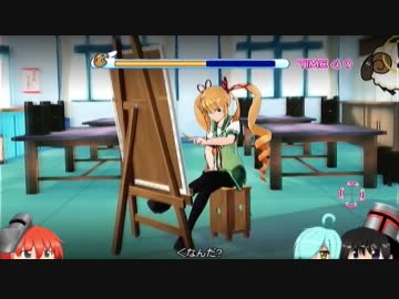 ぎゃる☆がん【ゆっくり実況】その１８