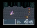 【FF5】博論を忘れ去って普通に実況プレイ　その36