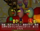 ３人の世間話