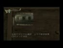 【実況】女二人が時計塔でｇｄｇｄしてみたpart5
