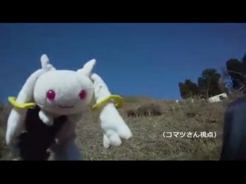 ～赤軍兵士が往く～　2011/12/25　DESERT UNION 定例会　その3