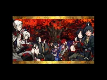 神咒神威神楽　【たいきょく☆秀真学園】