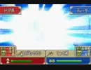 【FEゆっくり実況】封印の剣をゆっくりと縛ってハードプレイ　6章 part1