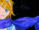 【鏡音リン】ナイトライダー【オリジナル】