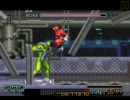 SFC ザ・ニンジャウォーリアーズアゲイン をプレイ！ Part.4