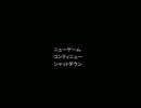【はうすだすと。】青鬼をまったり喋りながら実況～Part.2～【gdgd】
