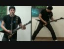 Megadeth - Skin O' My Teeth (Guitar + Vocals) Cover