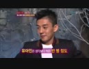 Yoo Ah In  ユ･アイン　焼酎 CF Interview