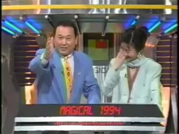 マジカルステロイドパワー！！