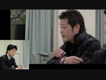 １月１８日　質問状に回答が無いので訪問　兵庫県庁　⑤