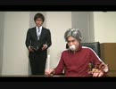 キュイン×2バラエティ#2「吉村先生のお悩み相談所」