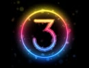 マッシュアップ作業用BGM - Marc Johnce『Volume Three ②』