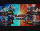 【ps3】二号機で頑張る動画　その18【exvs】