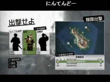 BF1943生実況 戦場は生でも過酷です3 5/8