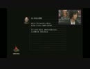 ６０時間ぶっ通し『ダークソウル』れじぇっか３