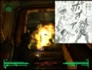 【ゆっくり実況】 Fallout:NewVegas コマンドーへの道 Part7