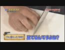 クッキングにの