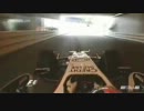 F1 2008　Monaco　Onboard - Kubica