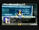 中学の頃？やったカスタムロボBRを縛ってサクサク実況プレイChapter-8