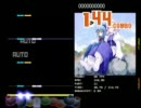 【DTX】クリスタライズシルバー