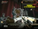 BIOSHOCK 海底都市争奪戦 part32