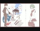 【歌ってみた】キリトリセンver.UnlucKy