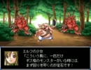 【D.D.-黒の封印-】記憶喪失者のRPG　その１【実況プレイ】