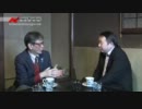 石平×西村幸祐 対談「平成24年、この年の意味。」／西村幸祐放送局 1/2