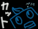 グレゴリー帰らせてくれごりー part35