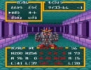 ナイトガンダム物語大いなる遺産を実況プレイpart.15