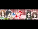 あにらじっ♪（未）声優部 第4回
