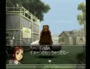 酔った俺らが妄想しつつ農場経営したよ【part16】