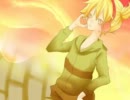【ニコカラ】AWAKE(off vocal)【鏡音レン】