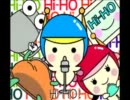 インターネットはHi-HO!