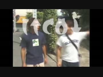 Ｉ↑ＣＯ↓
