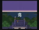情熱を持ってライブアライブを実況する。　　その21