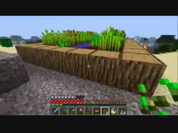 今日のクラフト #30