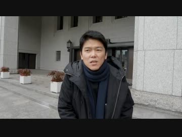 １月１６日 国歌斉唱起立チェック