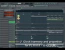 【FL Studio】Clock harmony and proportion +解説あり【オリジナル曲】