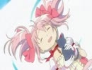 【MAD】まどか☆マギカの☆プリンスさまっ♪