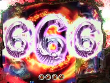 【パチンコ】 ＣＲ牙狼XX 　その４３