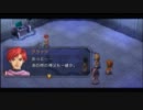 [空の軌跡3rd実況]アホの子が従騎士になって大切な人を支える！Part76
