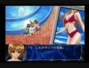 【実況】続・実況探偵悠　おれらの推理ノート ファイル17【此花3】