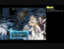 【制限プレイ】アルトネリコ2で制限してみた　PHASE1-17