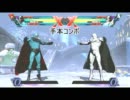 UMvC3 今から始めるマグニートー　主流コンボその2