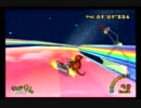【単発実況】最速の猿と亀を目指せ！超上級【マリオカートDD】