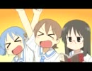 【ソウル@realproject】遠藤正明「mystyle」【掛け声少し多めで歌ってみた】
