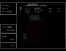 【白タオル】初実況プレイで青鬼にトライした Part.5【やればできる子】