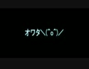 冬の国道49号ドライブ5