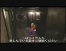 【ゆっくり実況】息抜きのはずのバイオハザード0part4
